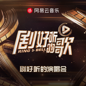 巜被蹂躏的奶水1在线观看
