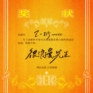 巜被蹂躏的奶水1在线观看
