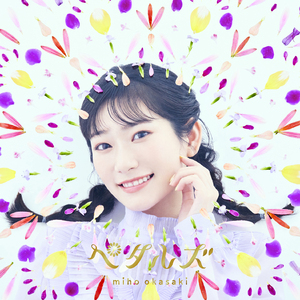 巜被蹂躏的奶水1在线观看
