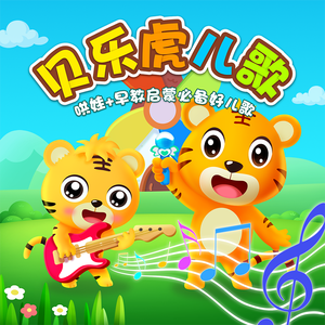 巜被蹂躏的奶水1在线观看
