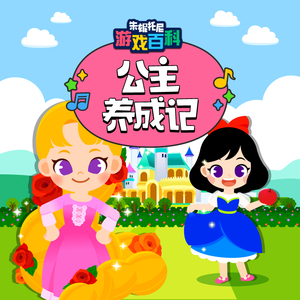 巜被蹂躏的奶水1在线观看
