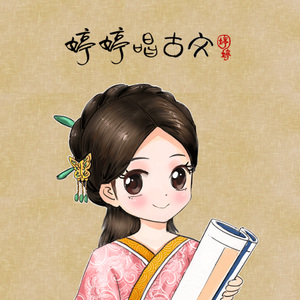 巜被蹂躏的奶水1在线观看
