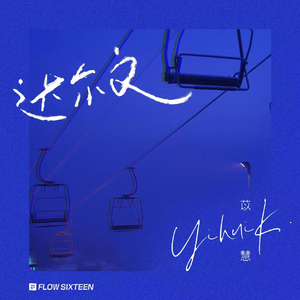 巜被蹂躏的奶水1在线观看
