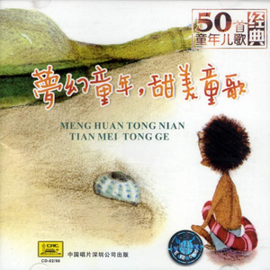 巜被蹂躏的奶水1在线观看
