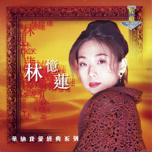 巜被蹂躏的奶水1在线观看
