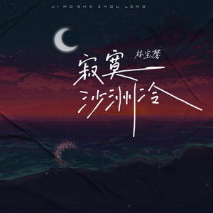 巜被蹂躏的奶水1在线观看
