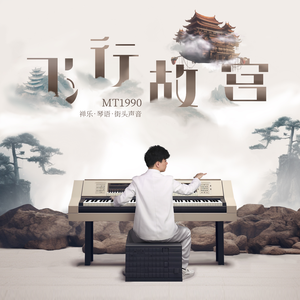 巜被蹂躏的奶水1在线观看
