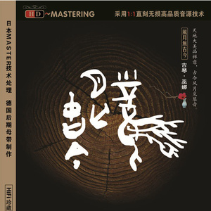 巜被蹂躏的奶水1在线观看
