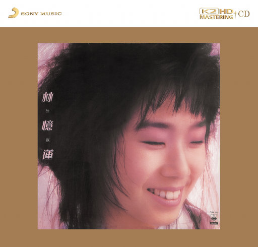 巜被蹂躏的奶水1在线观看
